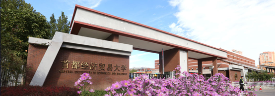 捷報(bào)！多所高校教室建設(shè)項(xiàng)目采用華璨產(chǎn)品！